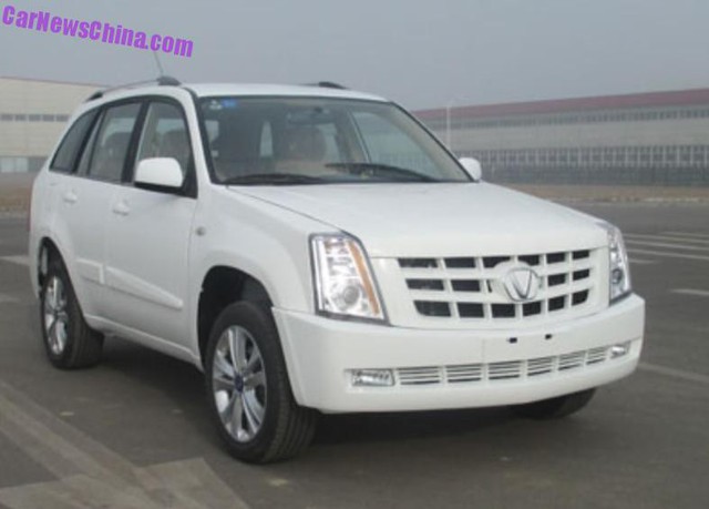 SUV Trung Quốc lạ mang logo như VinFast với thiết kế tựa Cadillac Escalade, giá siêu rẻ - Ảnh 1.