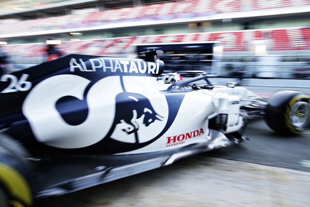 Phát ngôn bất ngờ của Honda khiến cả đội đua Red Bull phải gấp rút đi tìm... động cơ xe - Ảnh 1.