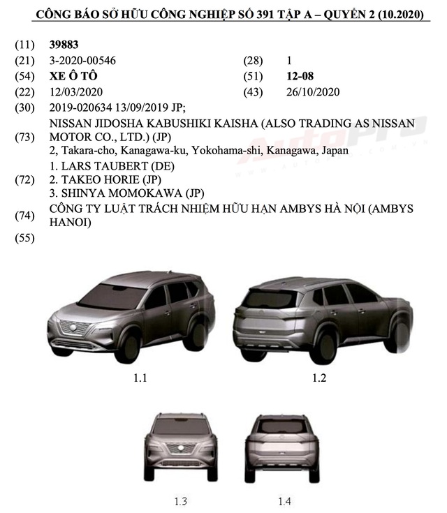 Lộ ảnh Nissan X-Trail 2021 sắp về Việt Nam: Lột xác hoàn toàn, khác biệt đến khó tin, trước cơ hội lấn lướt Mazda CX-5 và Honda CR-V - Ảnh 1.