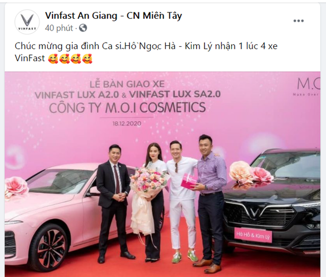 Hồ Ngọc Hà mua 1 lúc 4 xe VinFast và dàn xế sang siêu khủng trị giá hơn 60 tỷ qua tay - Ảnh 1.
