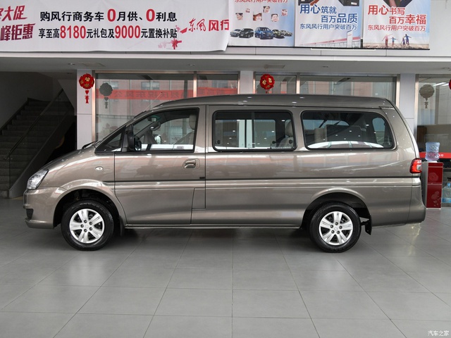 Xế lạ Dongfeng M3 giá 489 triệu đồng về Việt Nam: MPV 5 chỗ to như Toyota Hiace, giá cạnh tranh Suzuki Ertiga - Ảnh 5.