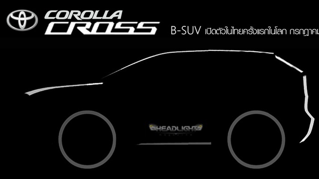 Toyota Corolla Cross chốt ngày ra mắt cận kề, thị trường Việt sắp đón mẫu xe hoàn toàn mới