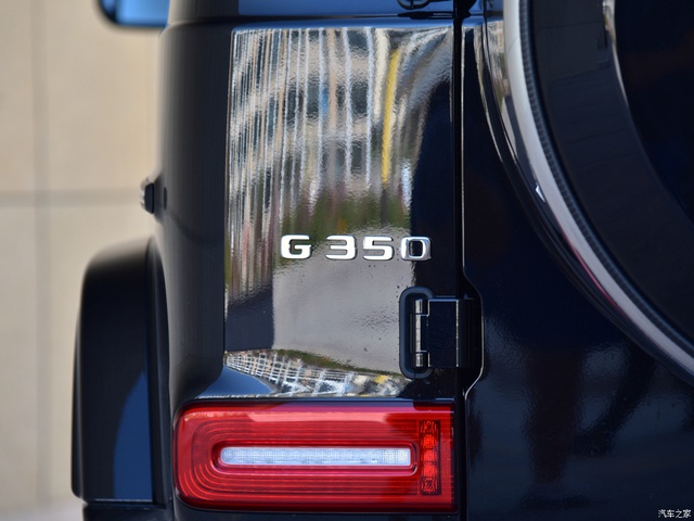 Mercedes-Benz ra mắt G-Class giá rẻ với động cơ ‘yếu bất thường’ - Ảnh 3.