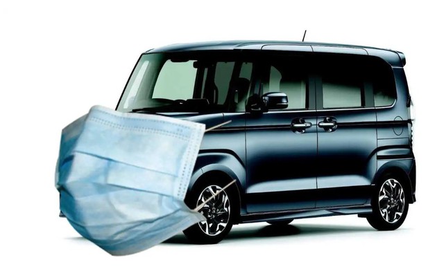 Honda giới thiệu khẩu trang chống virus cho ô tô - Ảnh 1.