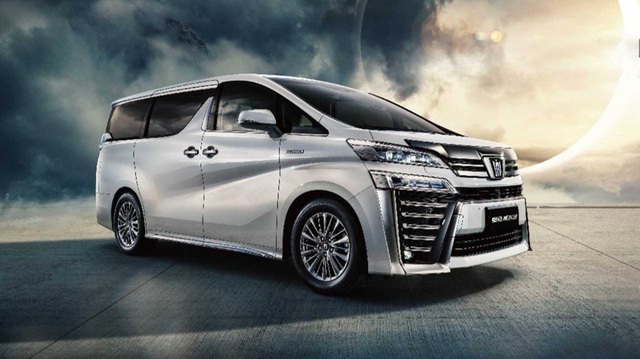 Xe 'chủ tịch' Toyota Crown có thêm bản minivan, giá quy đổi từ 3,2 tỷ đồng