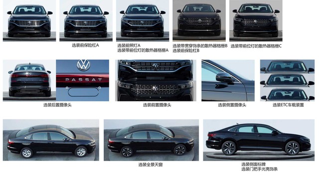 Volkswagen Passat 2021 lộ diện trước giờ G: Đèn hậu kéo dài kiểu Porsche - Ảnh 3.