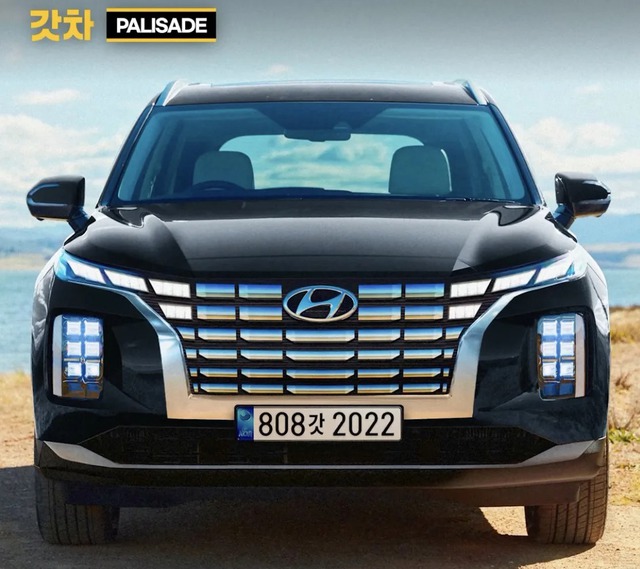 Xem trước Hyundai Palisade 2022 - SUV 7 chỗ cỡ lớn được mong chờ về Việt Nam đấu Ford Explorer - Ảnh 1.