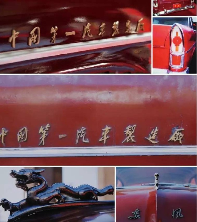 Siêu xe đắt đỏ do Trung Quốc sản xuất: Chỉ dành riêng cho VIP, lãnh đạo Việt Nam từng ngồi - Ảnh 2.