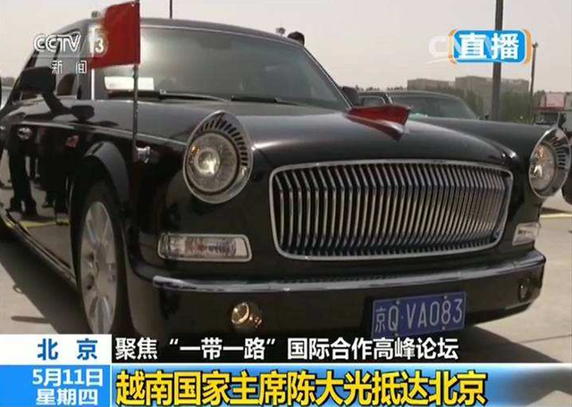 Siêu xe đắt đỏ do Trung Quốc sản xuất: Chỉ dành riêng cho VIP, lãnh đạo Việt Nam từng ngồi - Ảnh 4.