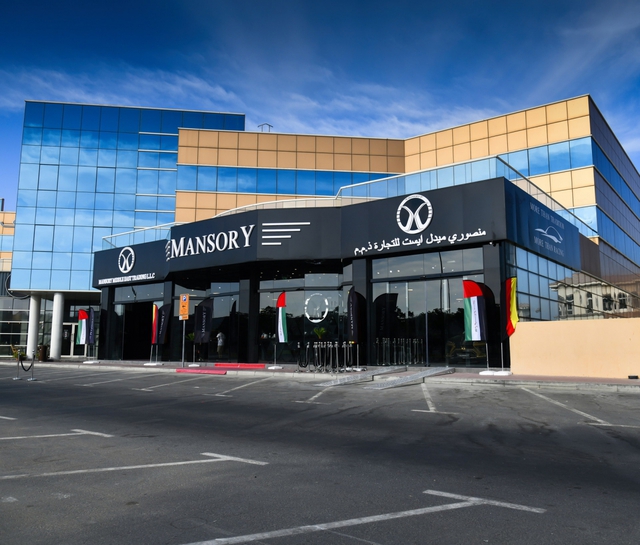Hãng độ Mansory giới thiệu những phiên bản đặc biệt dành tặng cho UAE - Ảnh 1.