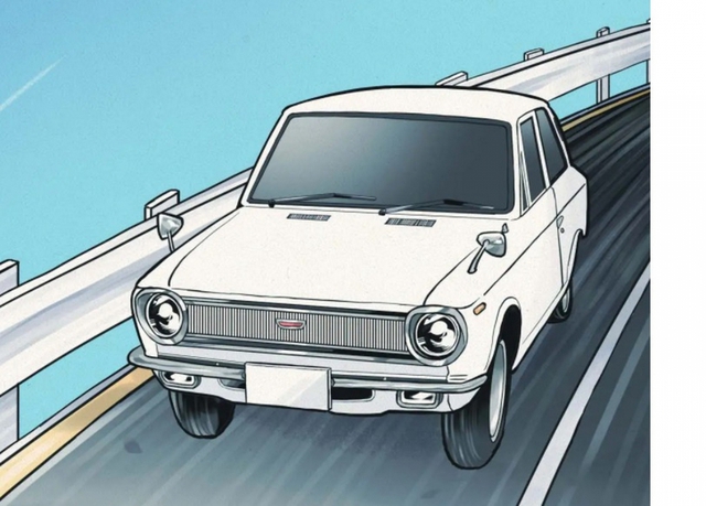 Toyota kỷ niệm cột mốc lịch sử với bộ truyện kể lại lịch sử phát triển của Corolla - Ảnh 2.