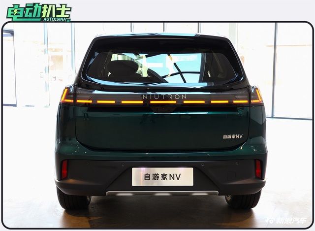 China's electric SUV officially launched, 