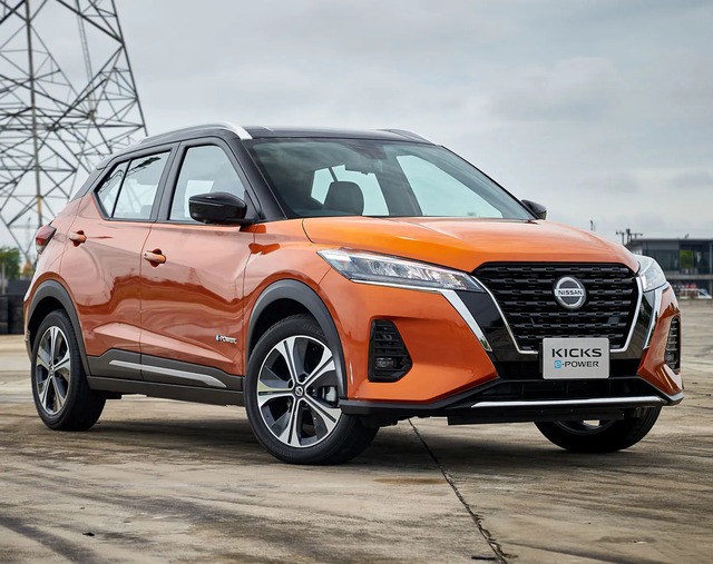 Dealer revealed equipment Nissan Kicks 2022: Expected price from 650 million VND, many safety features, launched in Vietnam in May - Photo 1.