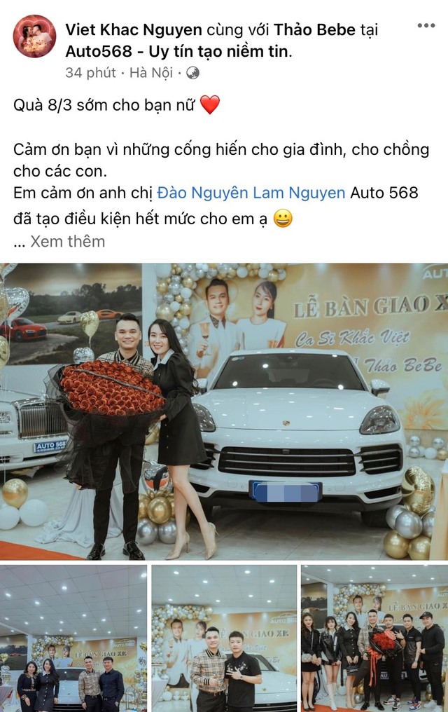 Ca sĩ Khắc Việt chơi lớn, sắm Porsche Cayenne tặng vợ DJ nhân ngày 8/3, riêng tiền chọn option tới hơn 1 tỷ đồng - Ảnh 1.