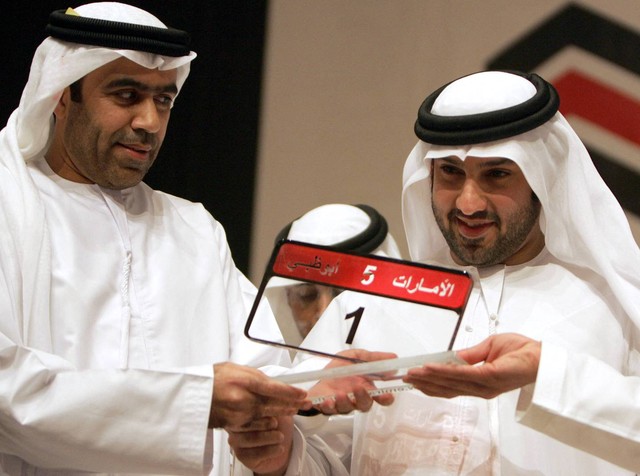 The giants of Dubai have just spent more than 218 billion dong to buy a strange license plate - Photo 2.
