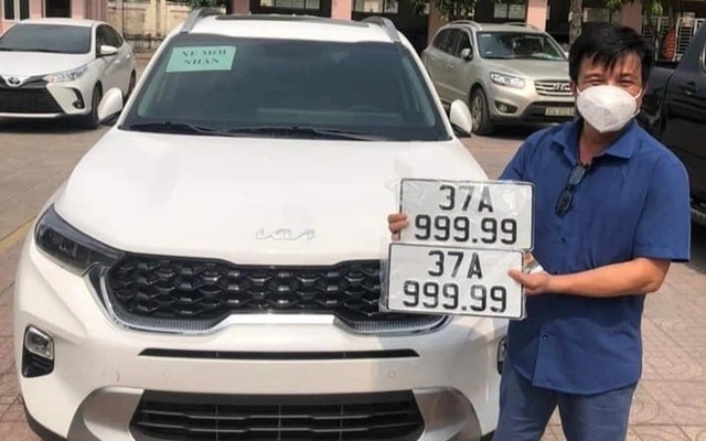 The Ministry of Public Security proposes to auction car license plates, people will be able to own beautiful plates according to their preferences, sell cars and keep the plates - Photo 2.