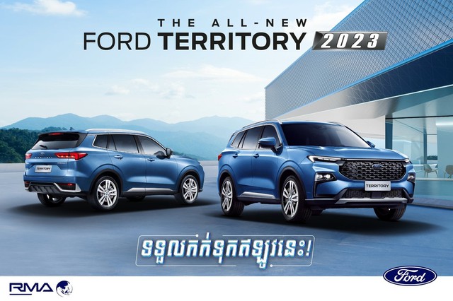 Đại lý ồ ạt chào bán Ford Territory 2023: Giá dự kiến từ 799 triệu đồng, nhiều công nghệ xịn, đấu Mazda CX-5 và Hyundai Tucson - Ảnh 1.