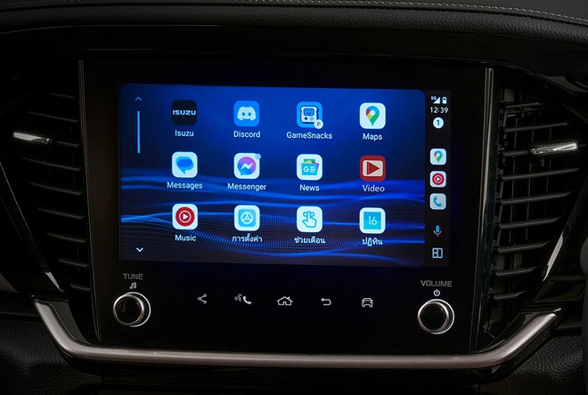 Isuzu mu-X 2026 ra mắt: Treo mới, ADAS ngay từ bản tiêu chuẩn, nhưng có chi tiết 'cải lùi' so với bản vừa ra mắt tại Việt Nam- Ảnh 13. Isuzu mu-X 2026 ra mắt: Treo mới, ADAS ngay từ bản tiêu chuẩn, nhưng có chi tiết 'cải lùi' so với bản vừa ra mắt tại Việt Nam- Ảnh 13.