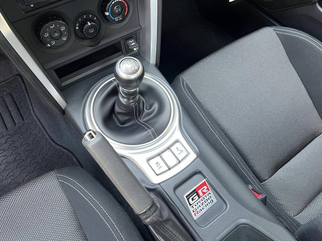 Hàng hiếm Toyota 86 mới như ‘đập hộp’ vừa rao bán, Cường Đô la hỏi chốt vội, CĐM trầm trồ vì quá nhanh và dứt khoát- Ảnh 12. Hàng hiếm Toyota 86 mới như ‘đập hộp’ vừa rao bán, Cường Đô la hỏi chốt vội, CĐM trầm trồ vì quá nhanh và dứt khoát- Ảnh 12.