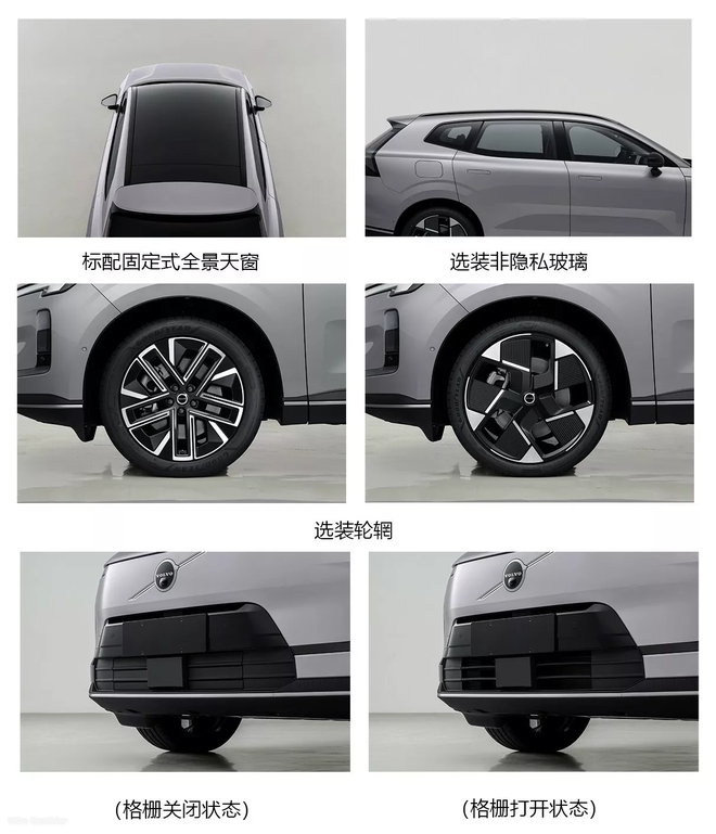 Ảnh thực tế Volvo XC70 vừa ‘hồi sinh’: Nhìn như xe điện nhưng là PHEV, mâm khủng 21 inch, về Việt Nam dễ tranh khách của ‘đàn em’ XC60- Ảnh 4. Ảnh thực tế Volvo XC70 vừa ‘hồi sinh’: Nhìn như xe điện nhưng là PHEV, mâm khủng 21 inch, về Việt Nam dễ tranh khách của ‘đàn em’ XC60- Ảnh 4.