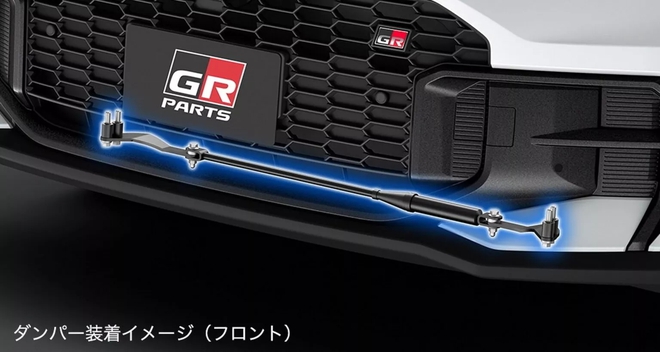 Toyota Corolla Cross 2026 đang hot có bộ ảnh thực tế bản GR Sport mới toanh, có AWD, fan cứng dòng xe này xem xong chắc sẽ nghiền- Ảnh 12. Toyota Corolla Cross 2026 đang hot có bộ ảnh thực tế bản GR Sport mới toanh, có AWD, fan cứng dòng xe này xem xong chắc sẽ nghiền- Ảnh 12.