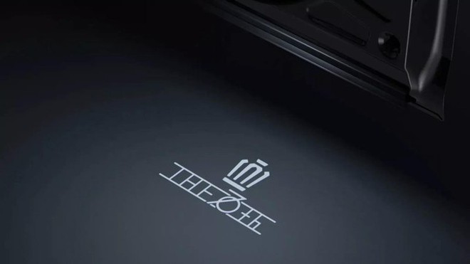 Toyota Crown ra phiên bản đặc biệt hai tông màu như Maybach- Ảnh 9. Toyota Crown ra phiên bản đặc biệt hai tông màu như Maybach- Ảnh 9.