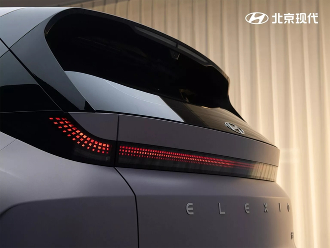 Hyundai Elexio ra mắt: Dáng bo tròn khác hẳn Santa Fe, Palisade, chạy hơn 700km/sạc- Ảnh 8. Hyundai Elexio ra mắt: Dáng bo tròn khác hẳn Santa Fe, Palisade, chạy hơn 700km/sạc- Ảnh 8.