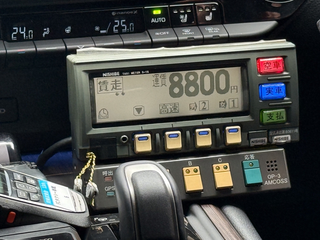 Toyota Crown hóa thành xe taxi xanh: Chạy bằng pin nhiên liệu hydro, đi 820km/nạp, chỗ để chân thoải mái cực hợp với khách VIP- Ảnh 6. Toyota Crown hóa thành xe taxi xanh: Chạy bằng pin nhiên liệu hydro, đi 820km/nạp, chỗ để chân thoải mái cực hợp với khách VIP- Ảnh 6.