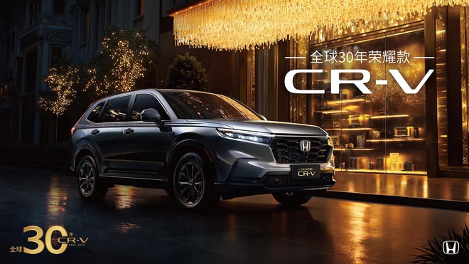 Honda CR-V ra mắt bản kỷ niệm 30 năm: Màn giải trí 12,3inch, bớt nút vật lý, có thể lái rảnh tay một lúc trên cao tốc- Ảnh 8. Honda CR-V ra mắt bản kỷ niệm 30 năm: Màn giải trí 12,3inch, bớt nút vật lý, có thể lái rảnh tay một lúc trên cao tốc- Ảnh 8.