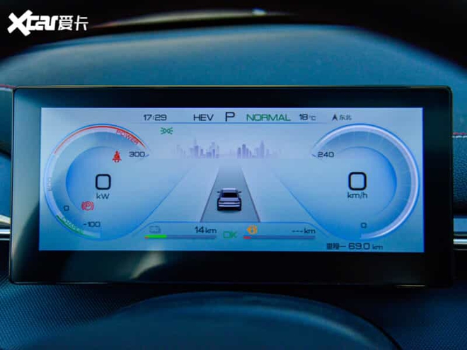Lộ ảnh BYD 05 tại Việt Nam: Sedan cỡ C dùng động cơ plug-in hybrid, chạy 120km không cần xăng- Ảnh 10. Lộ ảnh BYD 05 tại Việt Nam: Sedan cỡ C dùng động cơ plug-in hybrid, chạy 120km không cần xăng- Ảnh 10.