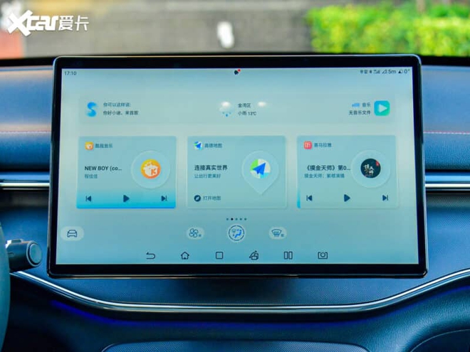 Lộ ảnh BYD 05 tại Việt Nam: Sedan cỡ C dùng động cơ plug-in hybrid, chạy 120km không cần xăng- Ảnh 11. Lộ ảnh BYD 05 tại Việt Nam: Sedan cỡ C dùng động cơ plug-in hybrid, chạy 120km không cần xăng- Ảnh 11.