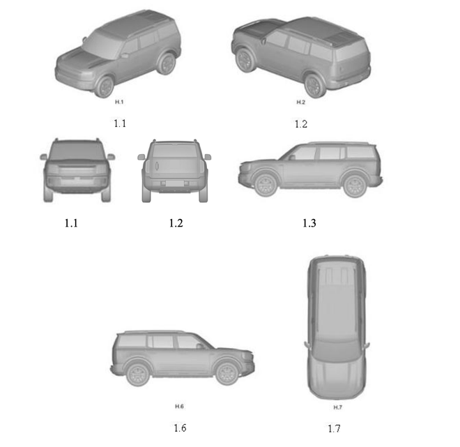 Ford Bronco được đăng k&yacute; tại Việt Nam: C&ugrave;ng cỡ Everest, chung 'gốc' với Territory, pin bản điện đủ chạy H&agrave; Nội - Huế, c&oacute; t&ugrave;y chọn EREV đấu Prado- Ảnh 2.