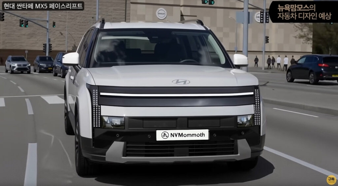 Hyundai Santa Fe sắp 'lột x&aacute;c' d&ugrave; chỉ l&agrave; facelift: Bỏ đ&egrave;n chữ H, cửa cốp hẹp lại, đu&ocirc;i xe hết g&acirc;y tranh c&atilde;i, c&oacute; bản chạy kh&ocirc;ng cần xăng- Ảnh 8.