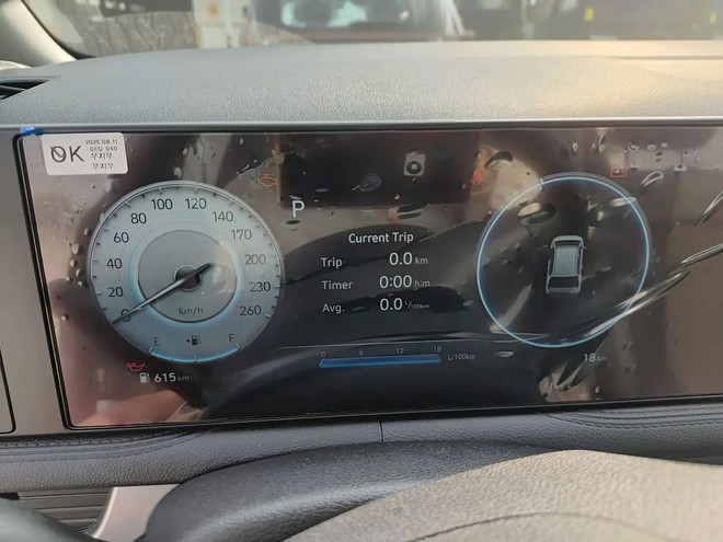 Hyundai Stargazer 2026 lộ không che cả nội, ngoại thất tại Việt Nam: Đầu mới lột xác, cụm màn hình 'khổng lồ' đã mắt hơn, dễ nâng cấp cả ADAS đấu Xpander- Ảnh 7. Hyundai Stargazer 2026 lộ không che cả nội, ngoại thất tại Việt Nam: Đầu mới lột xác, cụm màn hình 'khổng lồ' đã mắt hơn, dễ nâng cấp cả ADAS đấu Xpander- Ảnh 7.