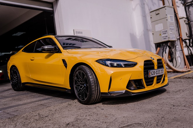 D&acirc;n chơi Đ&agrave; Nẵng sắm BMW M4 Competition bản mới đầu ti&ecirc;n Việt Nam với nhiều &lsquo;option&rsquo; khủng c&ugrave;ng biển tứ qu&yacute; đấu gi&aacute;- Ảnh 14.