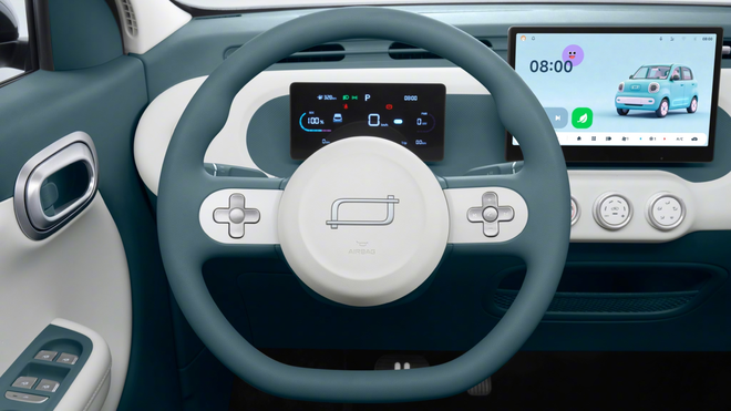 Bestune Xiaoma ra mắt bản mới: Thiết kế 5 cửa, tốc độ tối đa hơn 100 km/h, giá quy đổi từ 174 triệu đồng - Ảnh 2.
