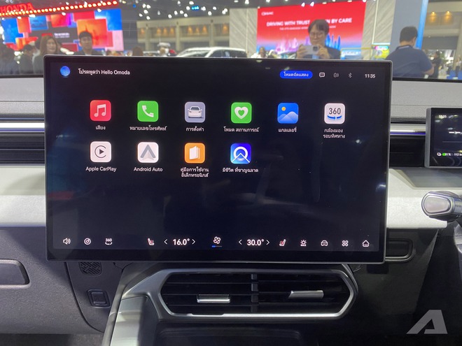 Omoda C5 EV 2026 tr&igrave;nh l&agrave;ng: 211 m&atilde; lực, m&agrave;n 24,6inch, 30 ph&uacute;t cắm điện l&agrave; c&oacute; thể chạy H&agrave; Nội - Sầm Sơn rồi trở về mới cần sạc- Ảnh 16.