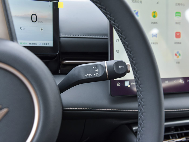 SUV mới ngang cỡ Honda CR-V được đăng ký tại Việt Nam: Giá quy đổi từ 380 triệu đồng, tùy chọn PHEV, bản điện chạy 600km/sạc- Ảnh 7. SUV mới ngang cỡ Honda CR-V được đăng ký tại Việt Nam: Giá quy đổi từ 380 triệu đồng, tùy chọn PHEV, bản điện chạy 600km/sạc- Ảnh 7.