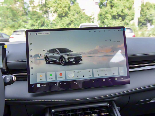 SUV mới ngang cỡ Honda CR-V được đăng ký tại Việt Nam: Giá quy đổi từ 380 triệu đồng, tùy chọn PHEV, bản điện chạy 600km/sạc- Ảnh 8. SUV mới ngang cỡ Honda CR-V được đăng ký tại Việt Nam: Giá quy đổi từ 380 triệu đồng, tùy chọn PHEV, bản điện chạy 600km/sạc- Ảnh 8.