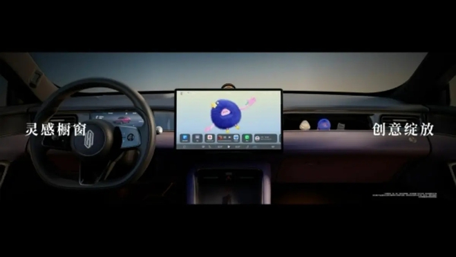 Tr&ocirc;ng rất giống Porsche Taycan nhưng chiếc xe n&agrave;y c&oacute; gi&aacute; rẻ chưa tới một phần ba &lsquo;h&agrave;ng xịn&rsquo;- Ảnh 7.