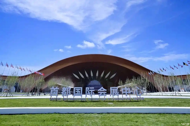 Đ&acirc;y l&agrave; l&yacute; do đến Triển l&atilde;m &ocirc; t&ocirc; Bắc Kinh chỉ một ng&agrave;y l&agrave; kh&ocirc;ng đủ: Quy m&ocirc; lớn nhất thế giới, trải d&agrave;i hơn 1km, 1.451 xe, loạt c&ocirc;ng nghệ mới đổ bộ- Ảnh 3.