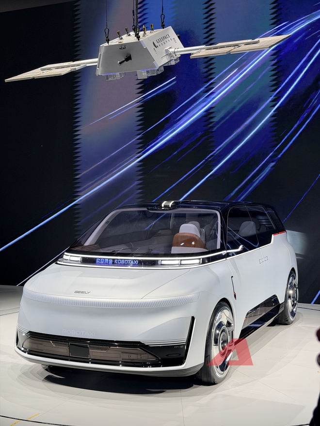 Geely Eva Cab ra mắt: Taxi tự l&aacute;i cấp độ 4, bảo mật cấp độ lượng tử, 'hiểu' khung cảnh xung quanh như người, hoạt động ngay từ năm sau- Ảnh 4.
