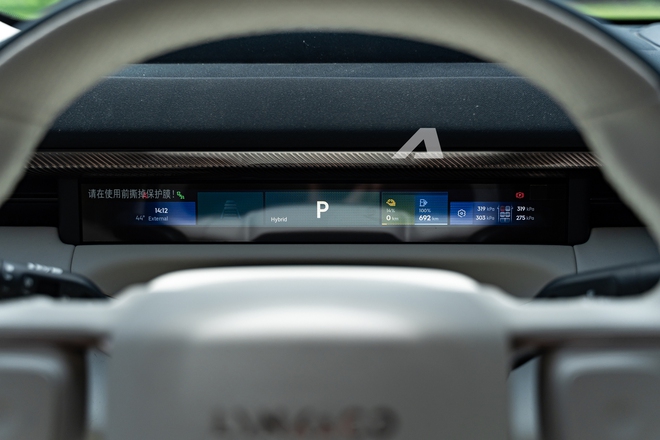 Lynk & Co 900 ra mắt Việt Nam: Gi&aacute; 3,069 tỷ đồng, PHEV mạnh 708hp, 2 m&agrave;n h&igrave;nh 30 inch 6K, ghế xoay 180 độ - Ảnh 17.