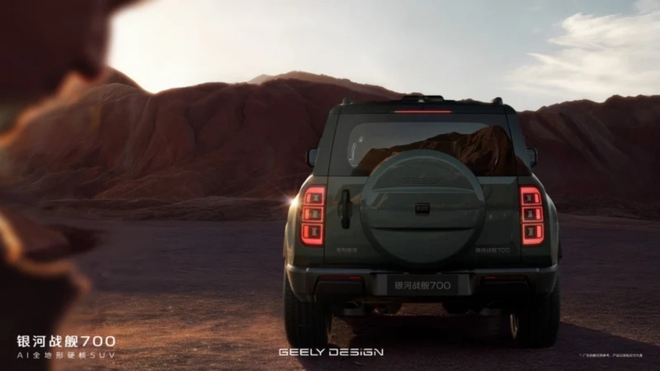 Chiếc SUV n&agrave;y muốn th&aacute;ch thức Toyota Land Cruiser: Mạnh gấp 3 lần, đầy c&ocirc;ng nghệ như xe tương lai - Ảnh 4.