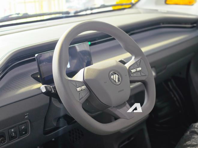 Xem trước Foton eView Connect sắp bán tại Việt Nam: Xe van điện mạnh gần 170 mã lực, sạc đầy đi 270 km, trang bị cần số như Mercedes - Ảnh 9.