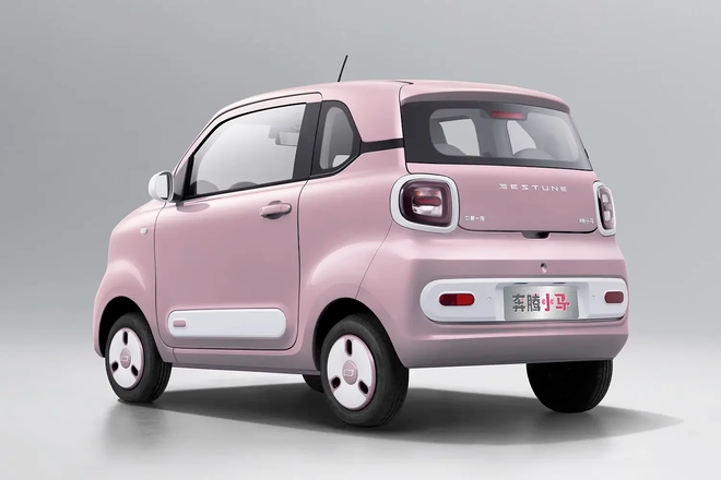 Soi xe điện mini Bestune Xiaoma 2026 sắp b&aacute;n tại Việt Nam: 3 phi&ecirc;n bản, sạc đầy đi 222 km, c&oacute; sạc nhanh lẫn sạc chậm - Ảnh 3.