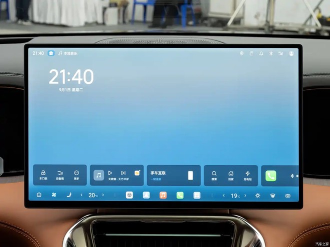 BYD c&oacute; SUV mới gi&aacute; quy đổi từ hơn 1,1 tỷ đồng: Đầy điện chạy gần 1.000km, sạc 10-97% chỉ trong 9 ph&uacute;t, phần cứng khủng hỗ trợ tự l&aacute;i - Ảnh 6.