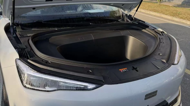Geely EX5 2026 ra mắt ngay th&aacute;ng n&agrave;y: Động cơ hơn 300 m&atilde; lực, cốp trước khổng lồ, c&oacute; cảm biến LiDAR, dễ về Việt Nam v&agrave;o năm sau - Ảnh 1.