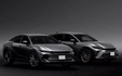 'Xe chủ tịch' Toyota Crown có bản đặc biệt: Giá quy đổi từ 1,6 tỷ đồng nhưng muốn mua chưa chắc bạn đã mua được