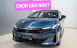 So sánh Honda City 2026 bản L và RS vừa mở bán: Chênh 30 triệu đồng, khác biệt ở đâu khi động cơ và công nghệ an toàn gần như giống nhau?